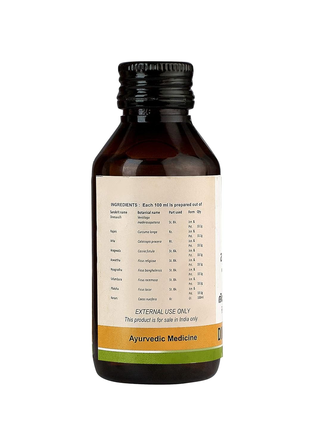 Dinesa Keram (Oil-100 Ml)