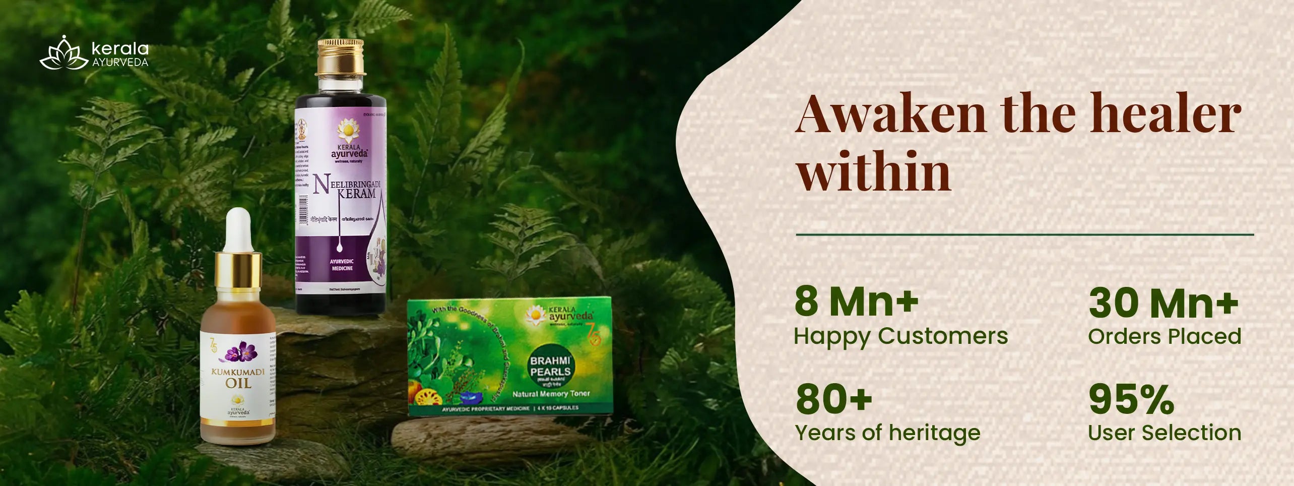 Herbal products displayed on a natural background with text highlighting customer satisfaction and brand heritage.