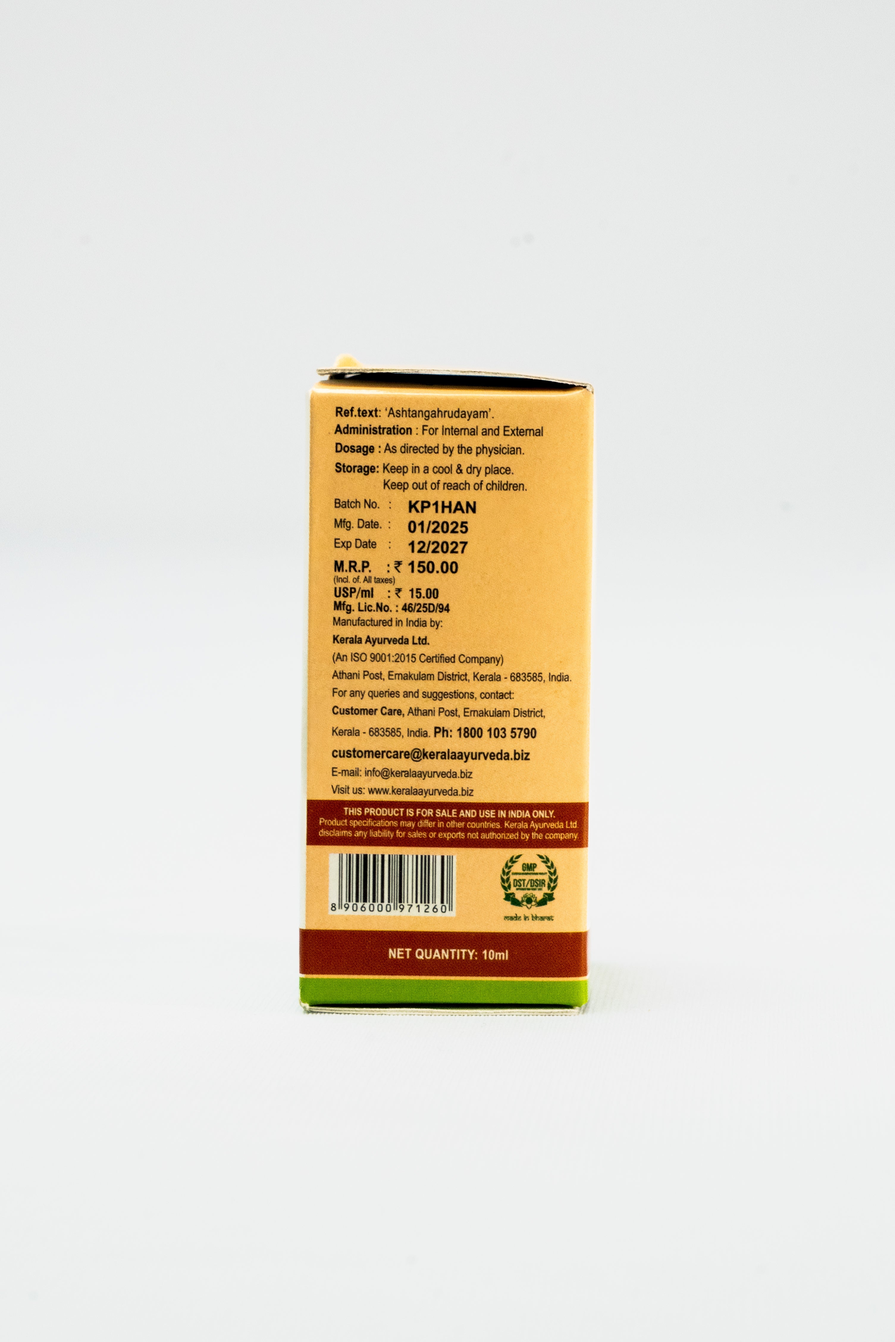 Ksheerabala 101 Avarthy (10 Ml)