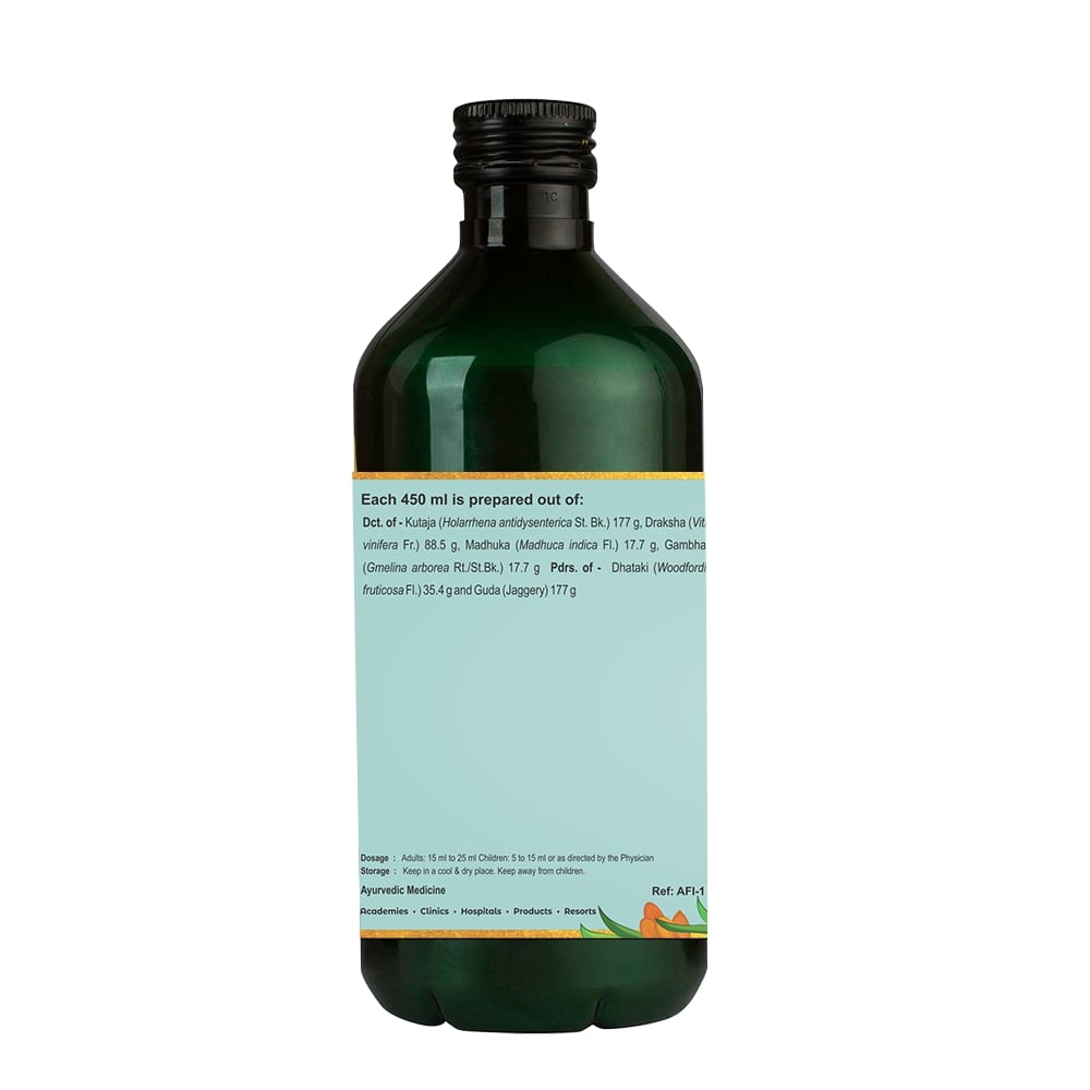 Side view of the dark green glass bottle of Kerala Ayurveda Kutajarishta, showing a detailed list of ingredients prepared per 450 ml, and dosage and storage instructions. – Kerala Ayurveda India