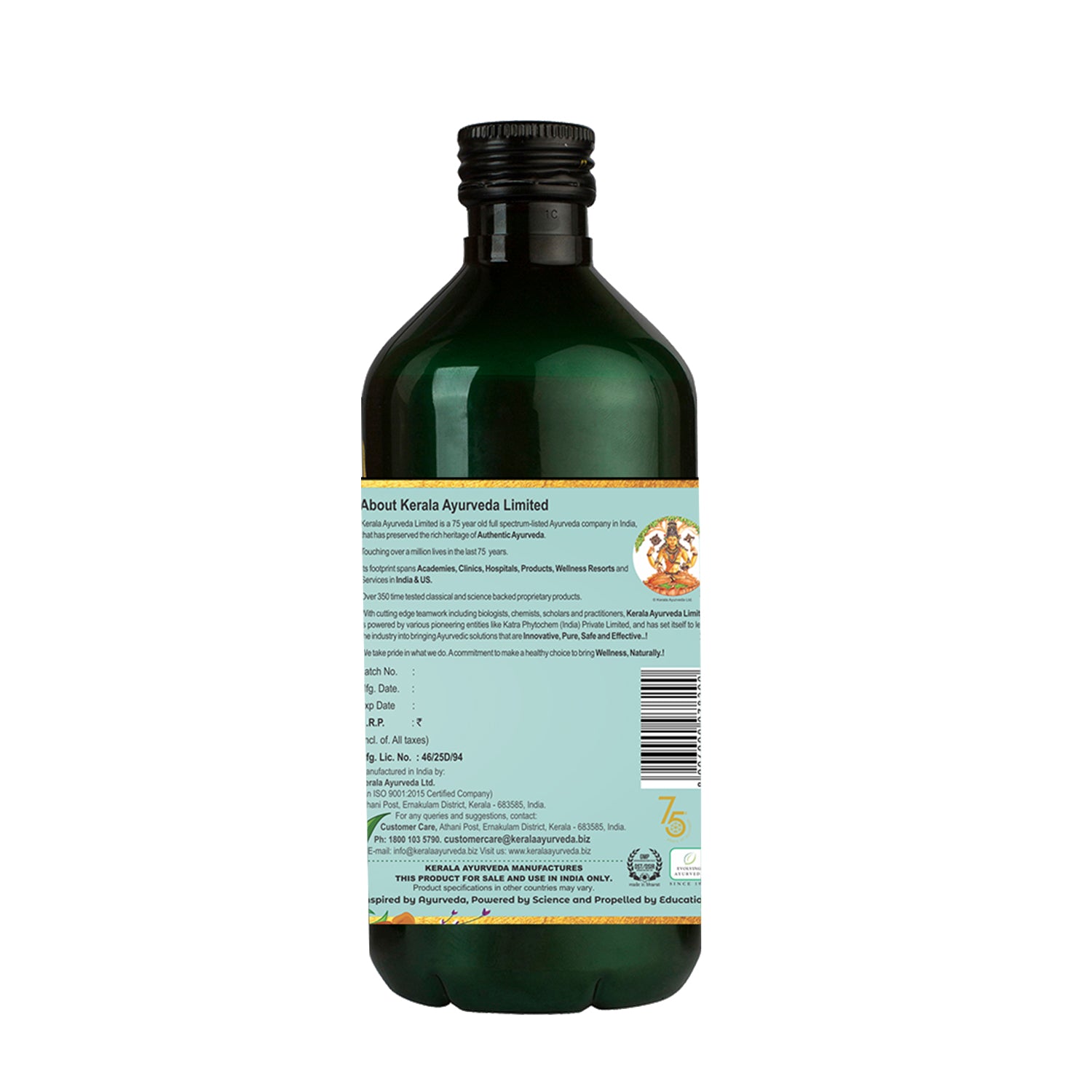 Side panel of the Vasarishta Ayurvedic cough tonic bottle listing Vasa (Adhatoda vasica) and other herbs, dosage directions and storage advice; highlights the Vasarishtam respiratory health tonic’s traditional ingredient blend – Kerala Ayurveda India