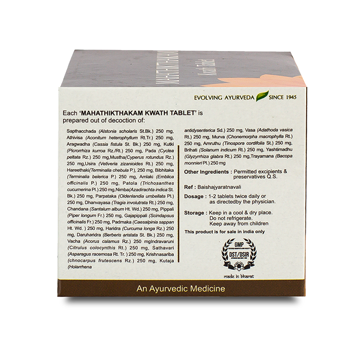 Back view of the Kerala Ayurveda Mahathikthakam Kwath Tablet box, showing the net quantity of 100 Tablets, manufacturing details, customer care contact, and a barcode. – Kerala Ayurveda India