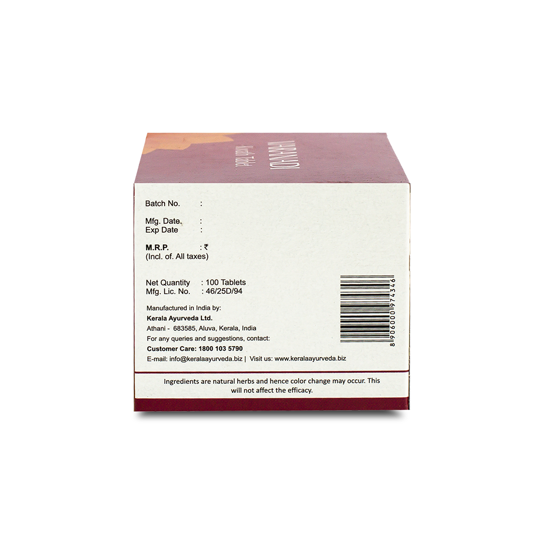 Varanadi Kwath Tablet (100 Nos)