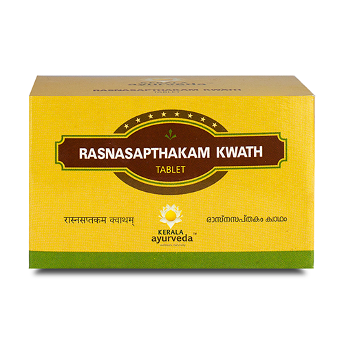 Front view of the Kerala Ayurveda Rasnasapthakam Kwath Tablet box, with a yellow background and a prominent dark brown label displaying "RASNASAPTHAKAM KWATH TABLET" in English and regional scripts. – Kerala Ayurveda India