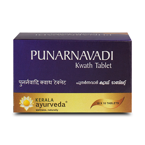 Front view of the Kerala Ayurveda Punarnavadi Kwath Tablet box, with a purple and orange design. The product name "PUNARNAVADI Kwath Tablet" is prominent in English and regional scripts, indicating "10 X 10 TABLETS". – Kerala Ayurveda India