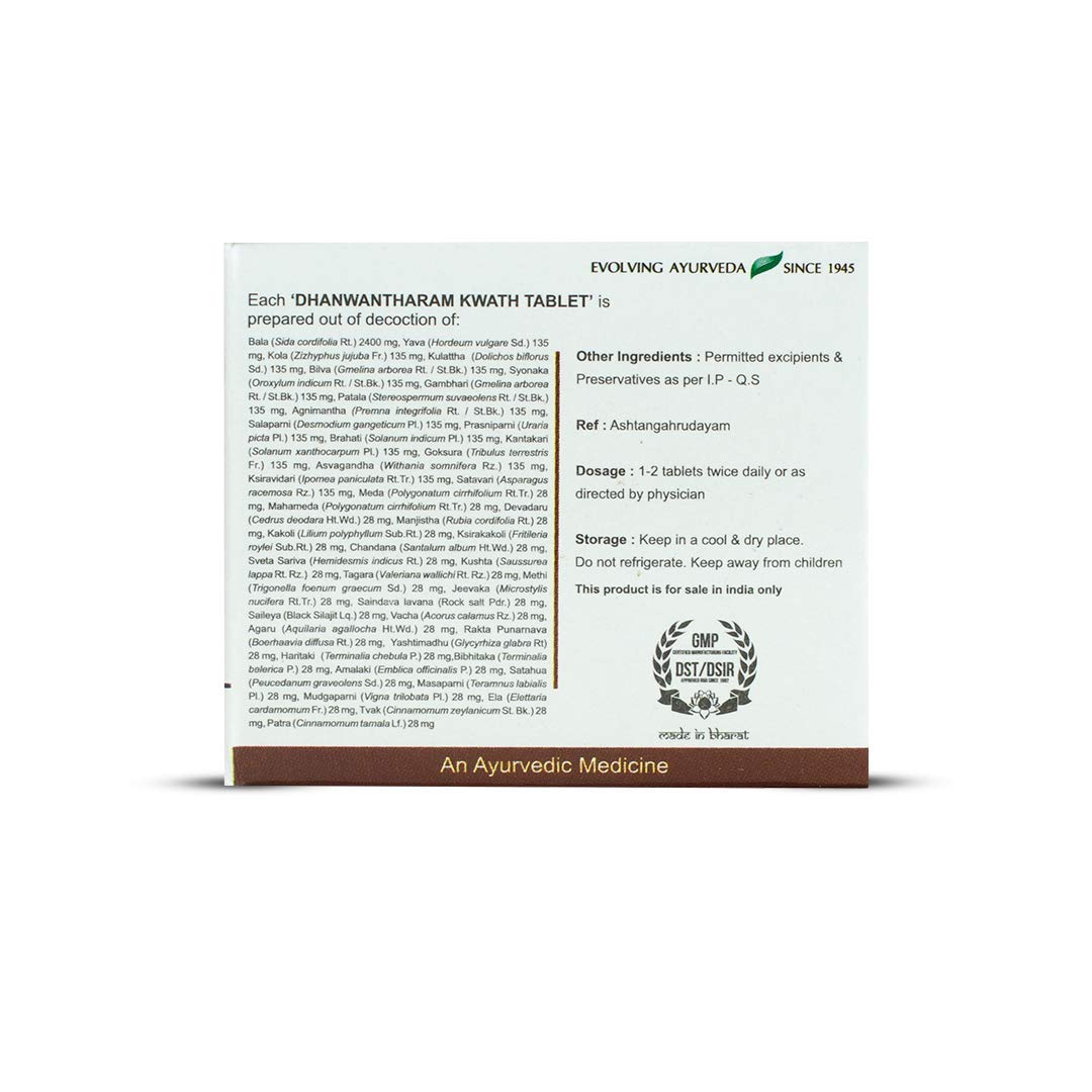 Side view of the Kerala Ayurveda Dhanwantharam Kwath Tablets box, detailing the extensive list of ingredients prepared from decoction, along with other ingredients, dosage (1-2 tablets twice daily), and storage instructions. – Kerala Ayurveda India