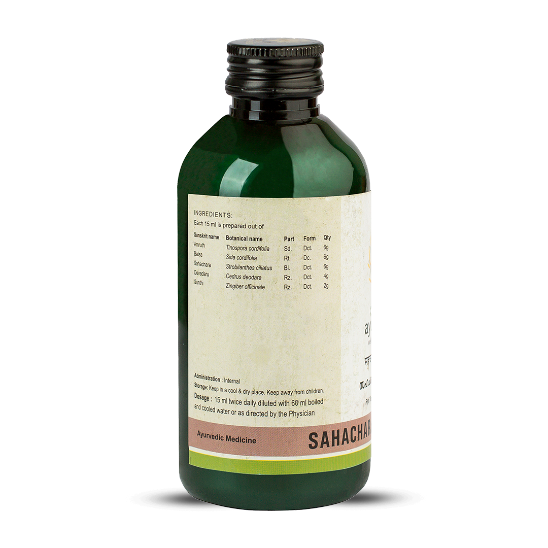 Side view of the dark green glass bottle of Kerala Ayurveda Rasnasapthakam Kwath, showing a detailed list of ingredients prepared per 15 ml, including Sanskrit name, botanical name, part, form, and quantity. Administration, dosage (15 ml twice daily diluted with 60 ml water), and storage instructions are also visible. – Kerala Ayurveda India