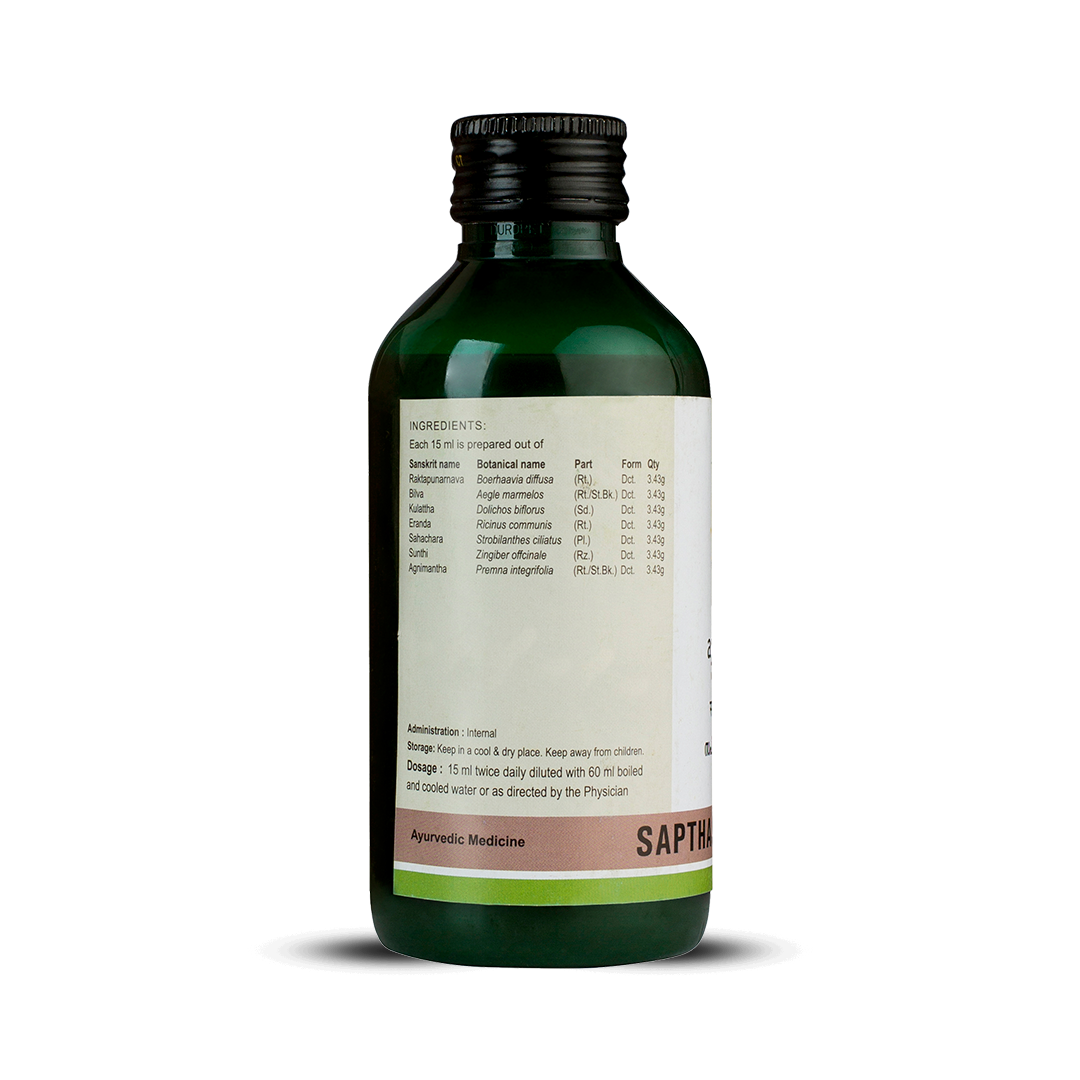 Side view of the dark green glass bottle of Kerala Ayurveda Sapthasaram Kwath, showing the detailed ingredients list, administration, dosage, and storage instructions. – Kerala Ayurveda India