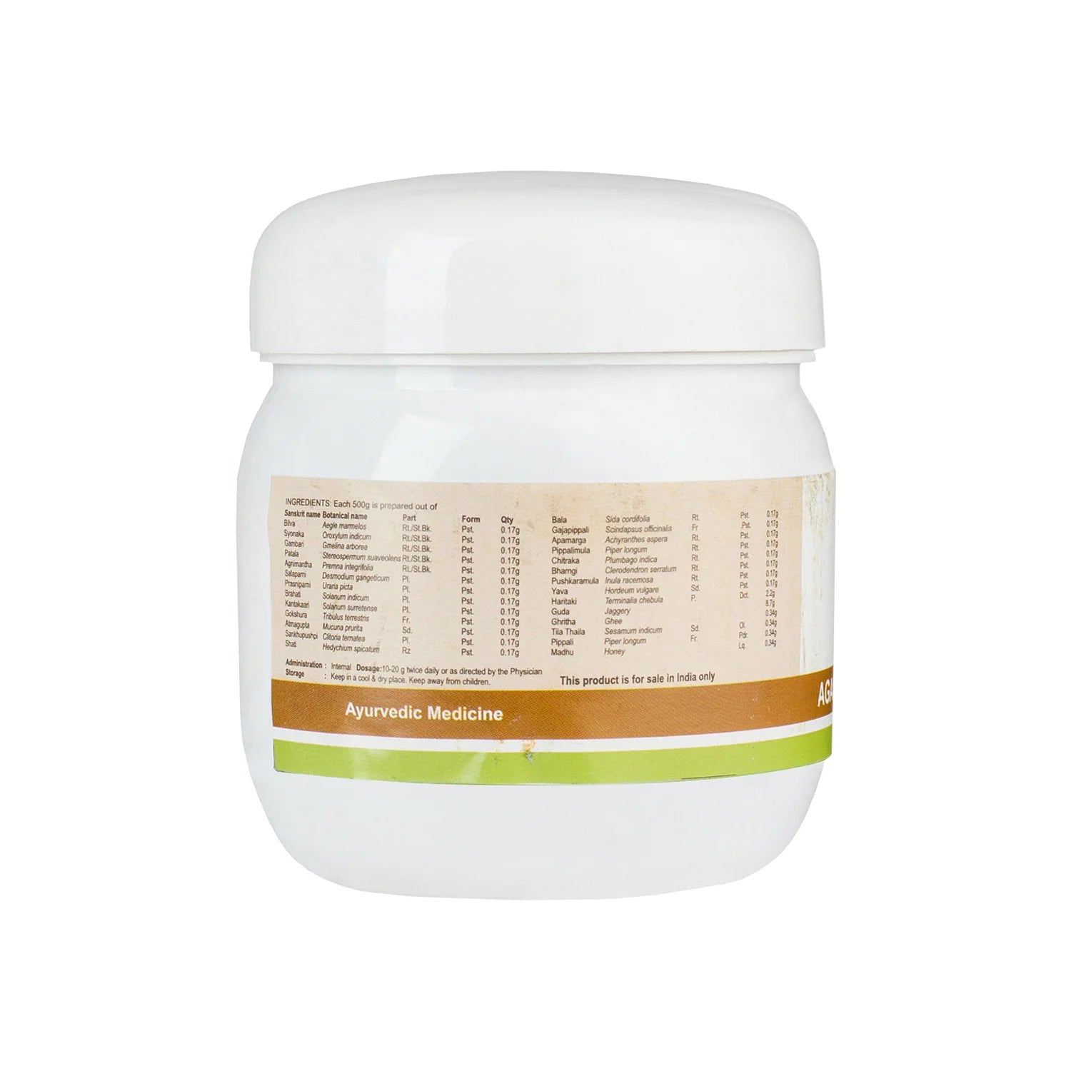 White jar of Agasthyarasayanam shown from the back, highlighting its long ingredients label, Ayurvedic Medicine strip, and storage instructions – Kerala Ayurveda India
