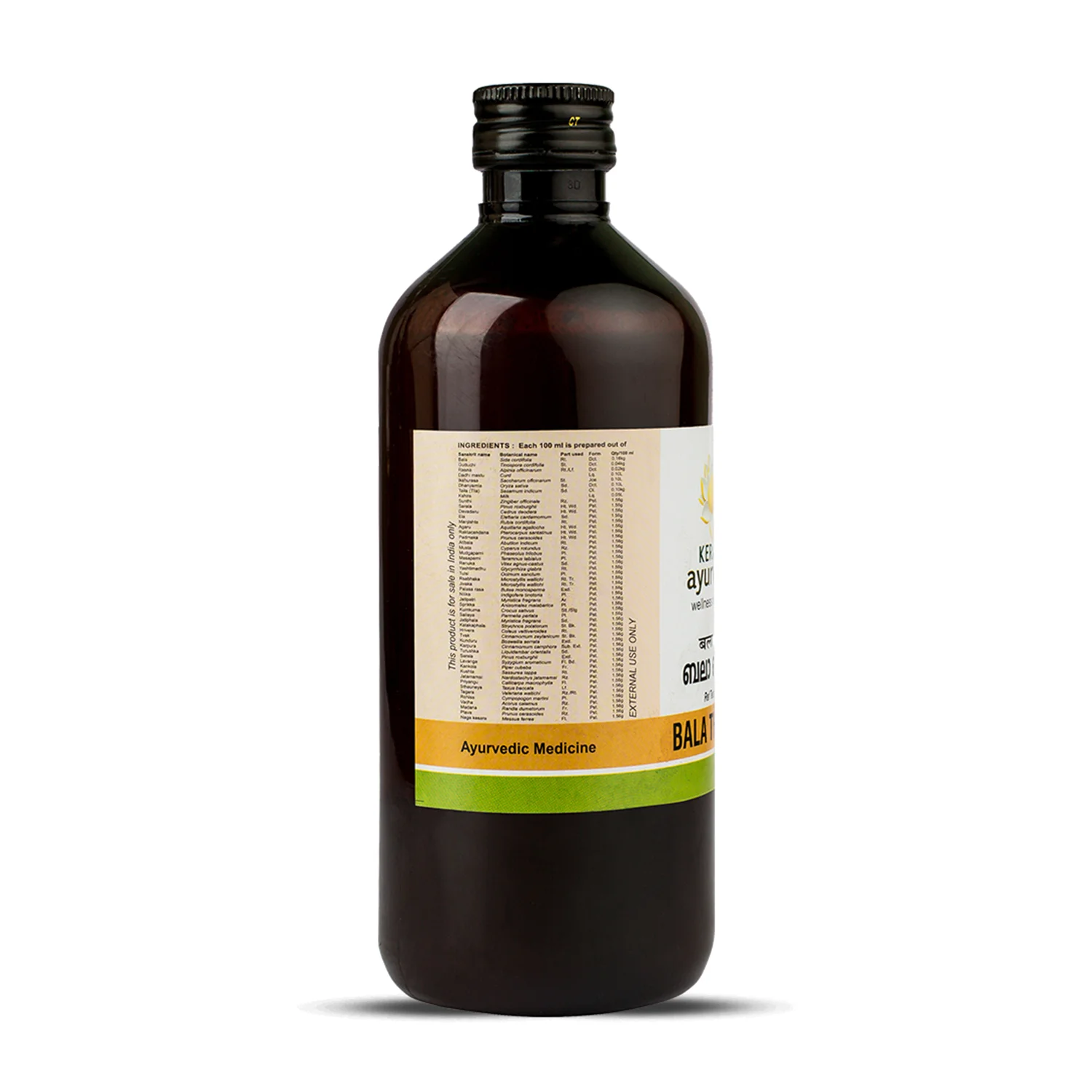 Side view of the dark brown glass bottle of Kerala Ayurveda Bala Thailam, showing a detailed list of ingredients prepared per 100 ml for this Ayurvedic medicine. – Kerala Ayurveda India