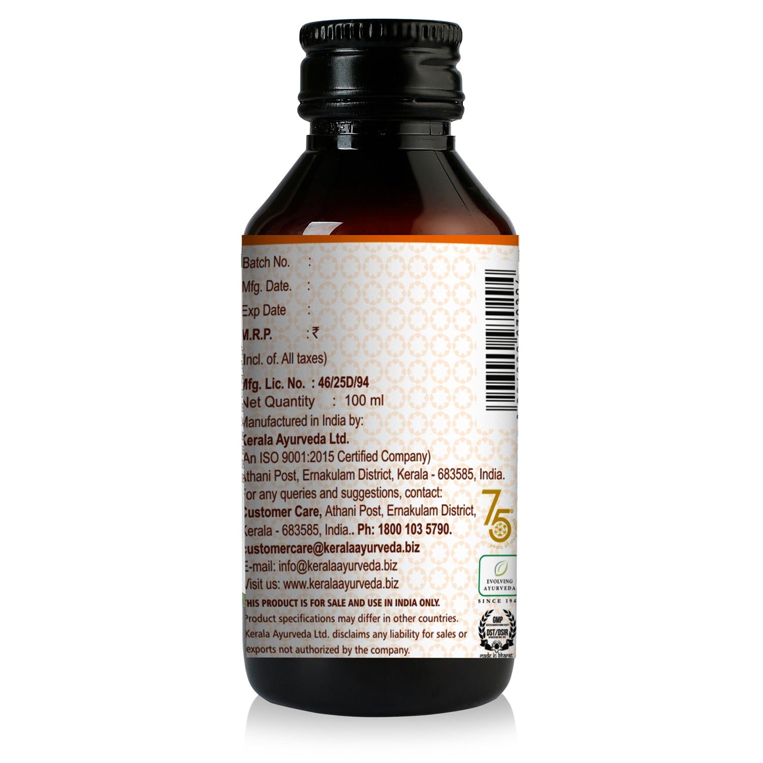 Manufacturing & batch-info label on Kerala Ayurveda Tussnil herbal expectorant syrup bottle, showing ISO certification and customer-care details – Kerala Ayurveda India