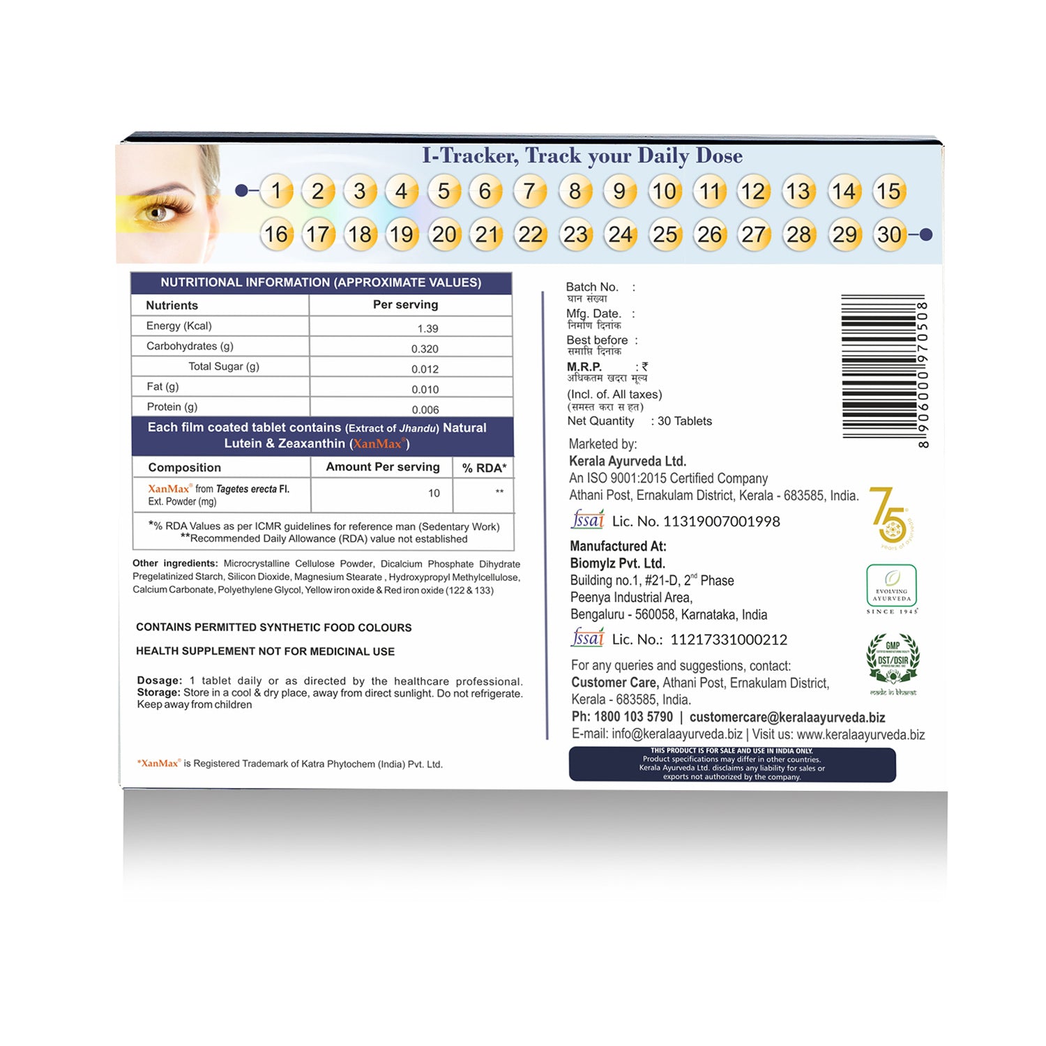 Back view of the Kerala Ayurveda I-Clear 10 box, displaying detailed nutritional information per serving, ingredients (including Jhandu extract with Lutein & Zeaxanthin), dosage (1 tablet daily), storage, manufacturing details, and a barcode. – Kerala Ayurveda India