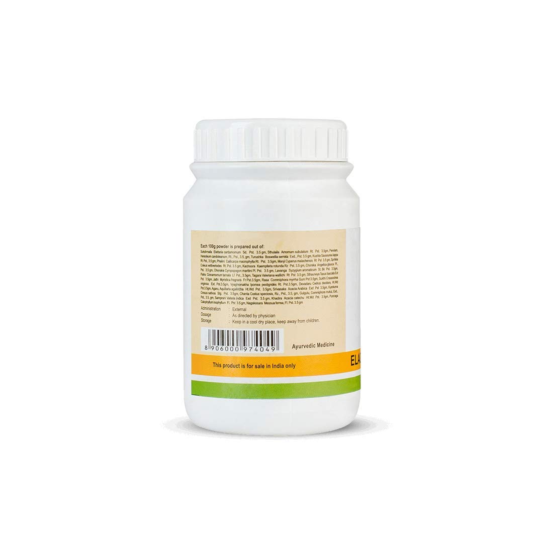 Eladi Choornam (50 Gm)