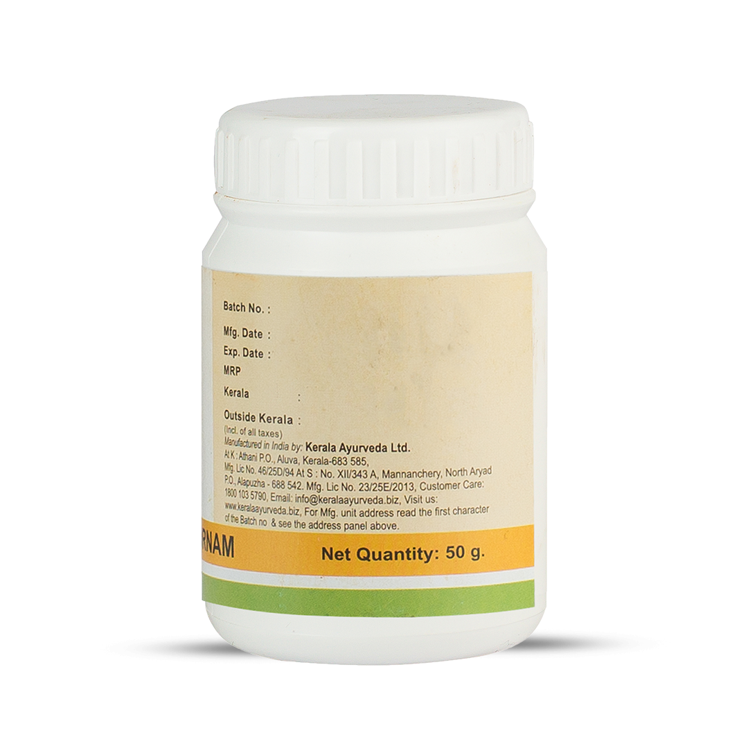 Back view of the Karpooradi Choornam jar, displaying the net quantity of 50 g, manufacturing details by Kerala Ayurveda Ltd., and customer care contact information. – Kerala Ayurveda India