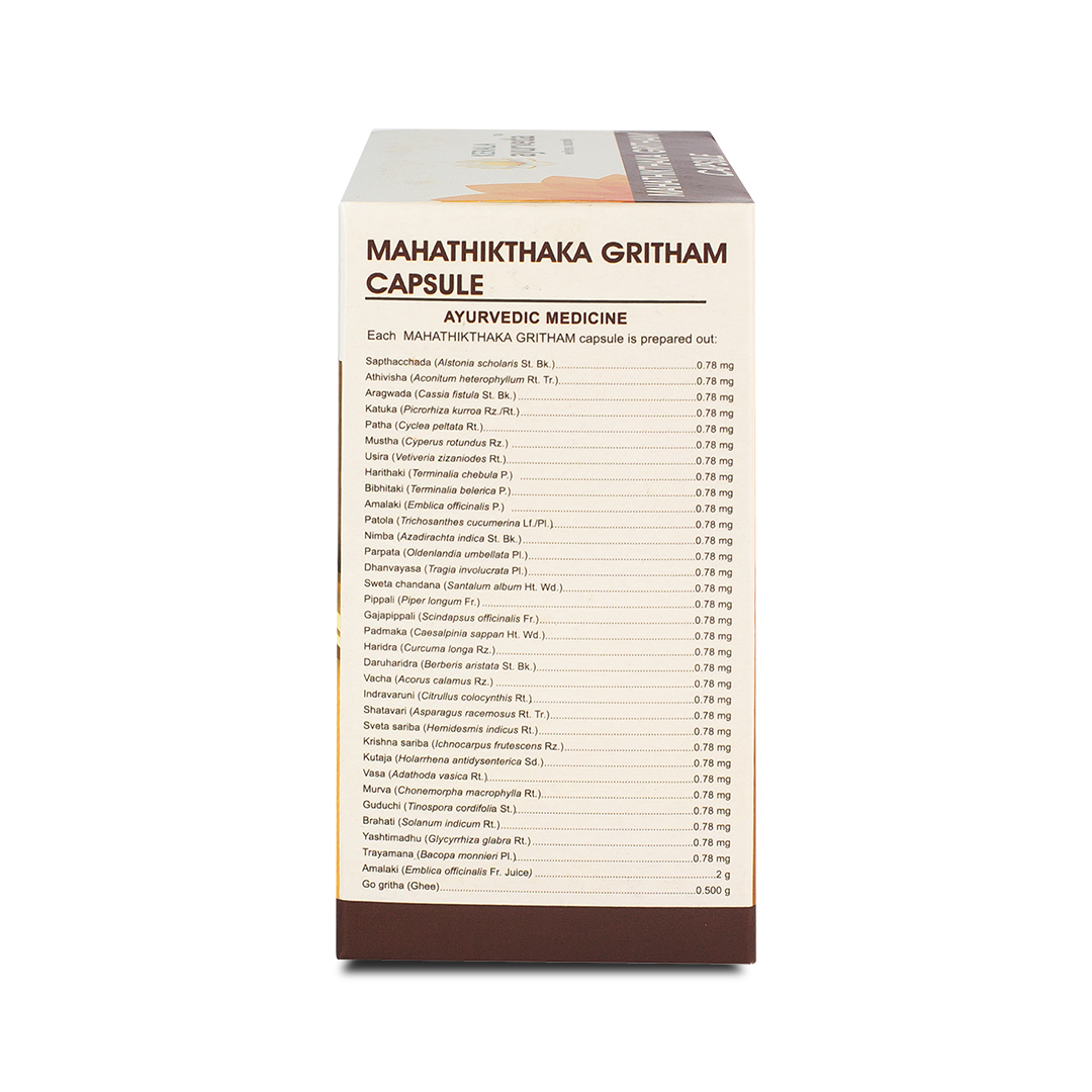 Side panel of the carton listing the full Ayurvedic ingredient roster for each Mahathikthaka Gritham capsule – Kerala Ayurveda India