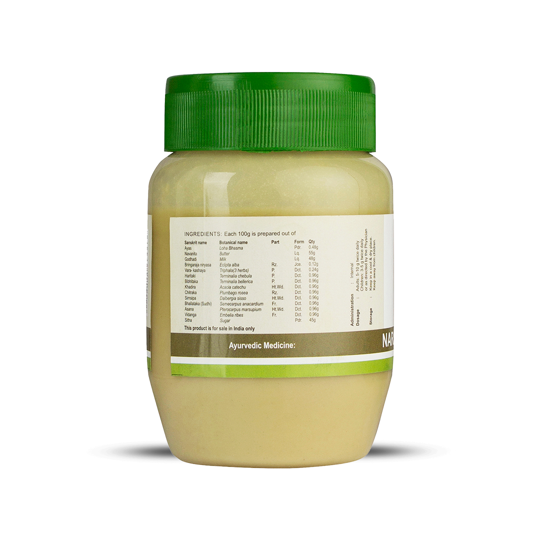 Back view of the Kerala Ayurveda Narasimha Rasayanam jar, showing the net quantity of 200g, manufacturing details by Kerala Ayurveda Ltd., customer care information, and a barcode. – Kerala Ayurveda India