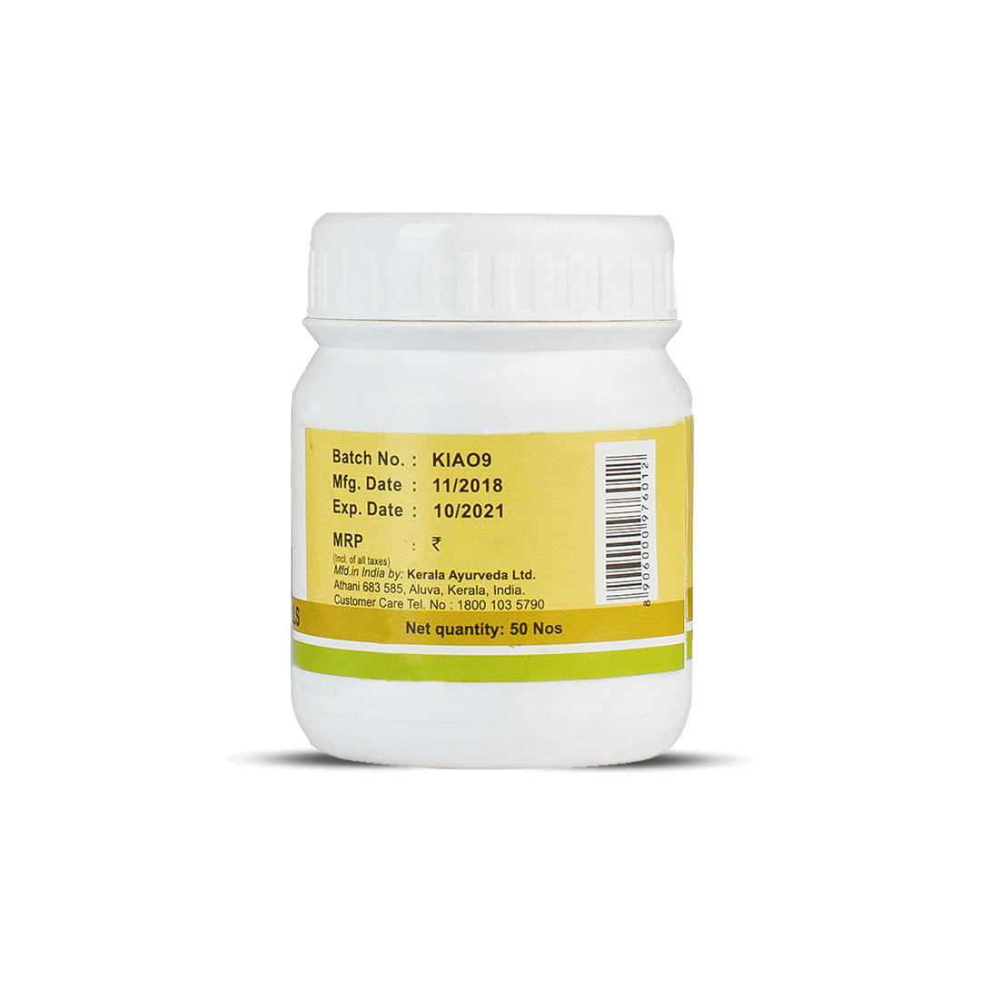 Back view of the Kerala Ayurveda Chandraprabha Gulika jar, showing manufacturing and expiration dates, MRP, and net quantity of 50 Nos. – Kerala Ayurveda India