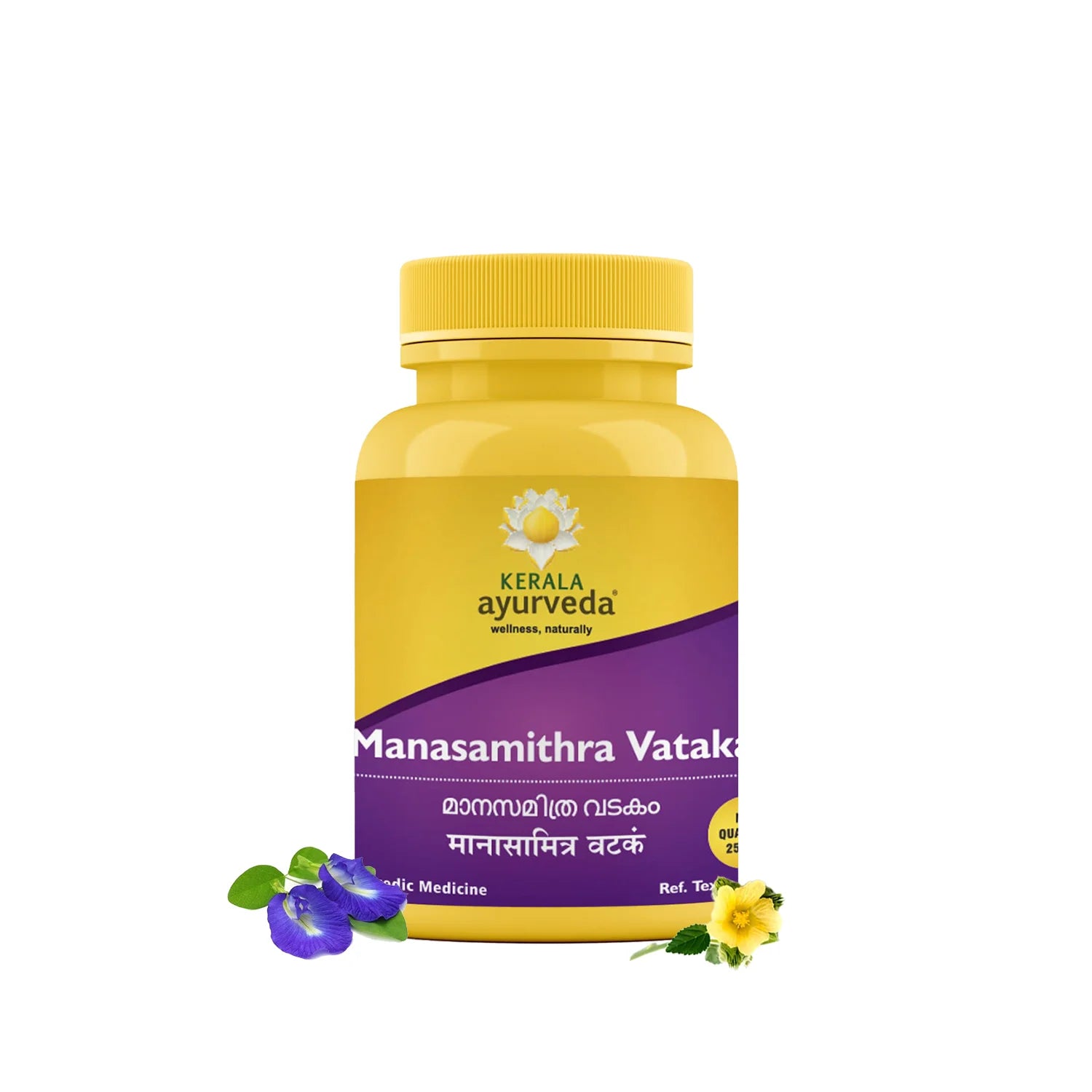 Clean pack-shot of the Kerala Ayurveda Manasamithra Vatakam yellow bottle with a purple label, flanked by fresh Shankhpushpi blue blossoms and Bala yellow flowers on a white background. – Kerala Ayurveda India