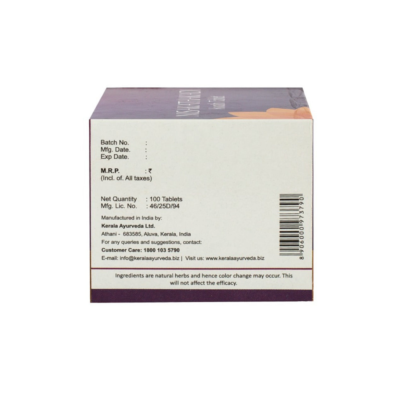 Back view of the Kerala Ayurveda Nisakathakadi Kwath Tablet box, showing the net quantity of 100 tablets, manufacturing details by Kerala Ayurveda Ltd., customer care contact, and a barcode. – Kerala Ayurveda India