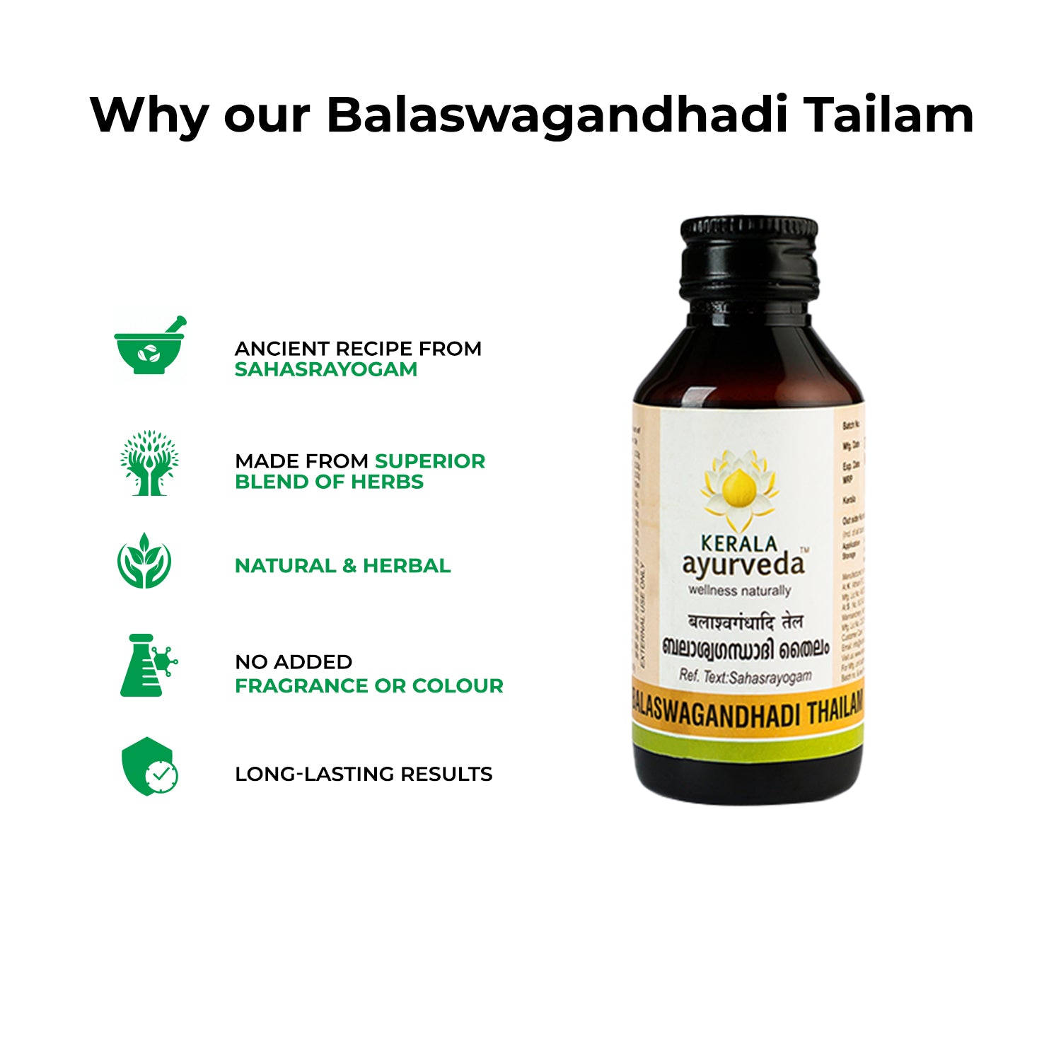 Why-choose banner – Balaswagandhadi Thailam muscle massage oil highlighted with icons for Sahasrayogam lineage, superior herbal blend, natural formula, no added fragrance/colour and long-lasting results – Kerala Ayurveda India