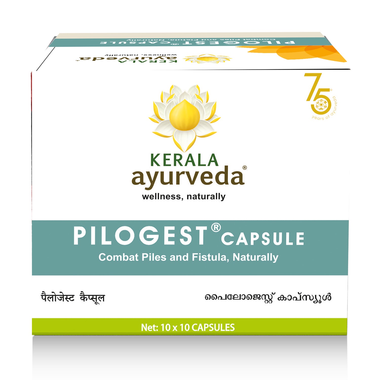 Front view of the Kerala Ayurveda Pilogest Capsule box, featuring a lotus logo and the product name "PILOGEST® CAPSULE Combat Piles and Fistula, Naturally." The box indicates "Net: 10 x 10 CAPSULES." – Kerala Ayurveda India

