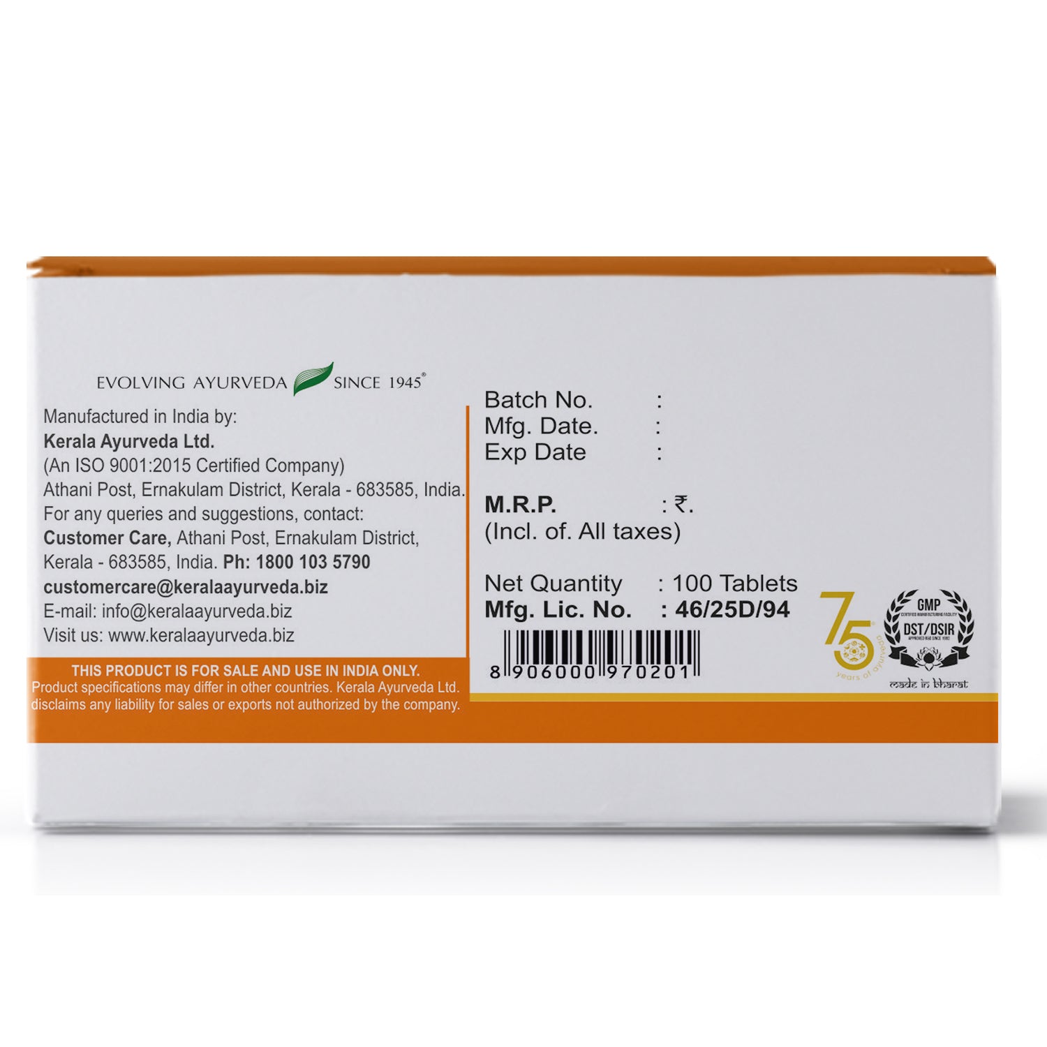 Back view of the Kerala Ayurveda Normact Tablet box, showing the net quantity of 100 Tablets, manufacturing details by Kerala Ayurveda Ltd., customer care contact, and a barcode. – Kerala Ayurveda India