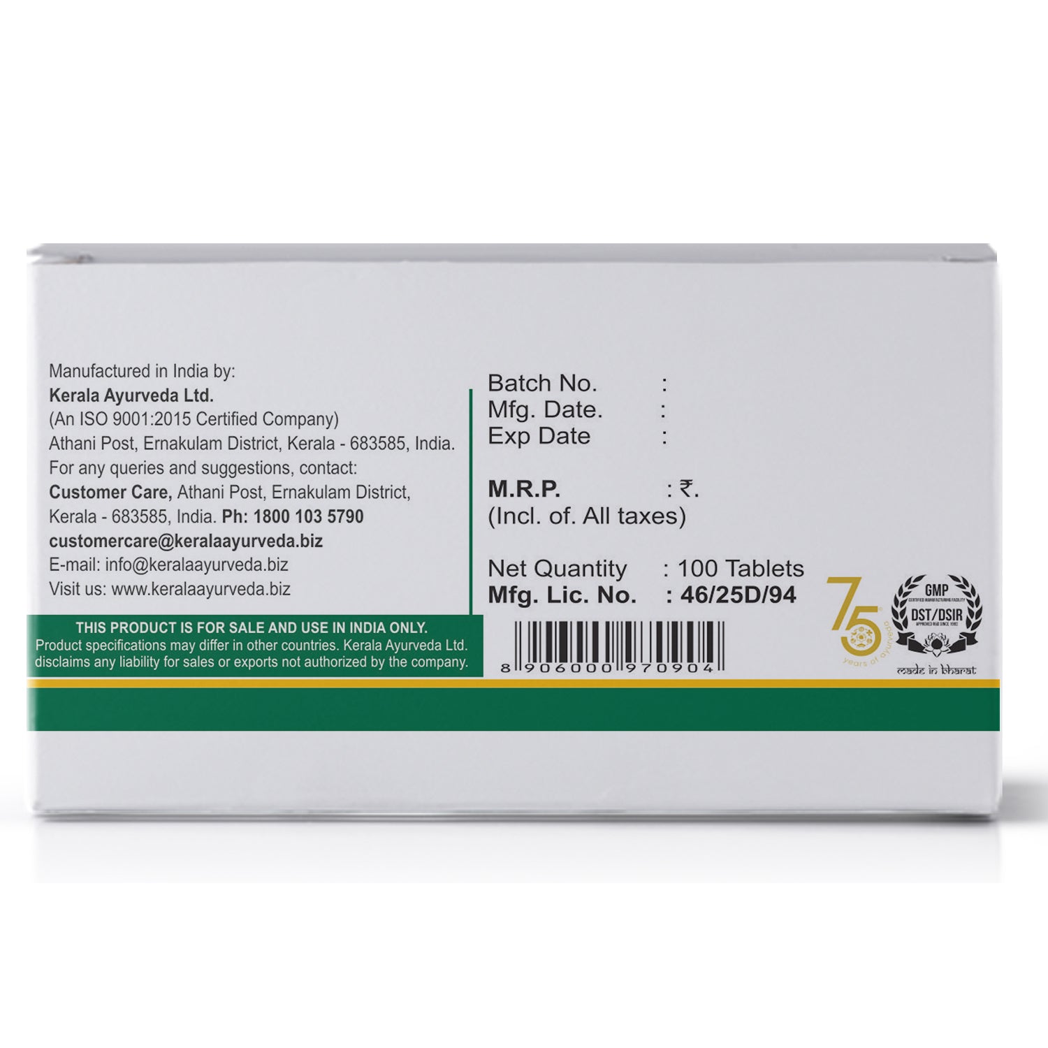 Back view of the Kerala Ayurveda Ostoact Tablet box, showing the net quantity of 100 Tablets, manufacturing details by Kerala Ayurveda Ltd., customer care contact, and a barcode. – Kerala Ayurveda India