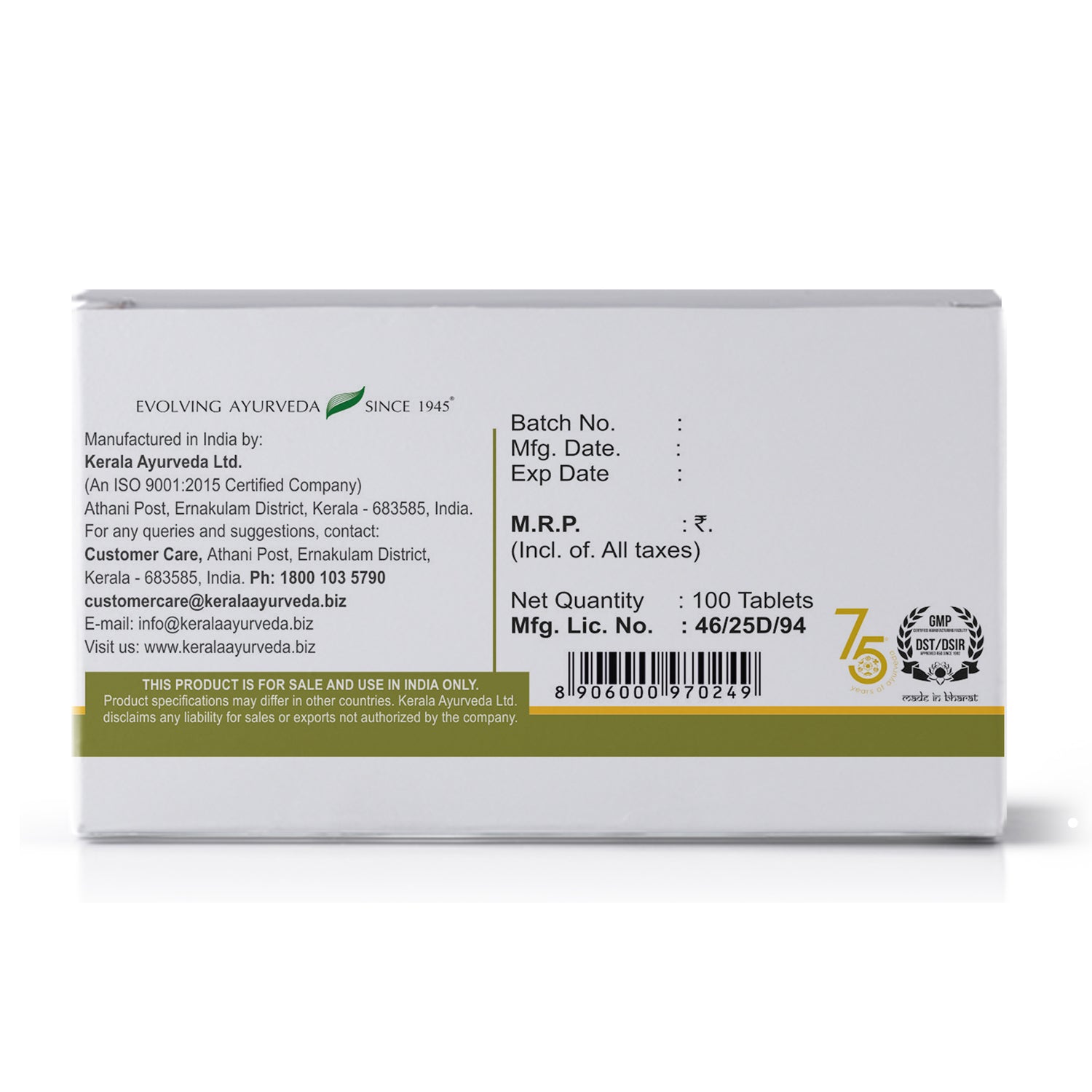 Back view of the Kerala Ayurveda Renogest Tablet box, showing the net quantity of 100 Tablets, manufacturing details by Kerala Ayurveda Ltd., customer care contact, and a barcode. – Kerala Ayurveda India