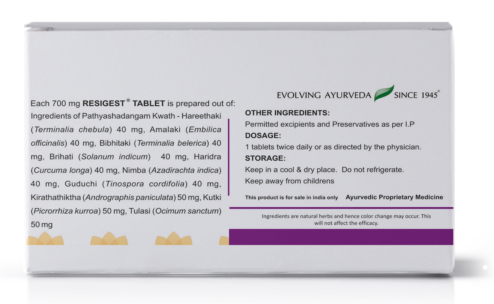Side view of the Kerala Ayurveda Resigest Tablet box, listing the ingredients per 700 mg tablet, other ingredients, recommended dosage (1 tablet twice daily), and storage instructions. – Kerala Ayurveda India