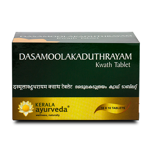 Dasamoola - kaduthrayam Kwath Tablet