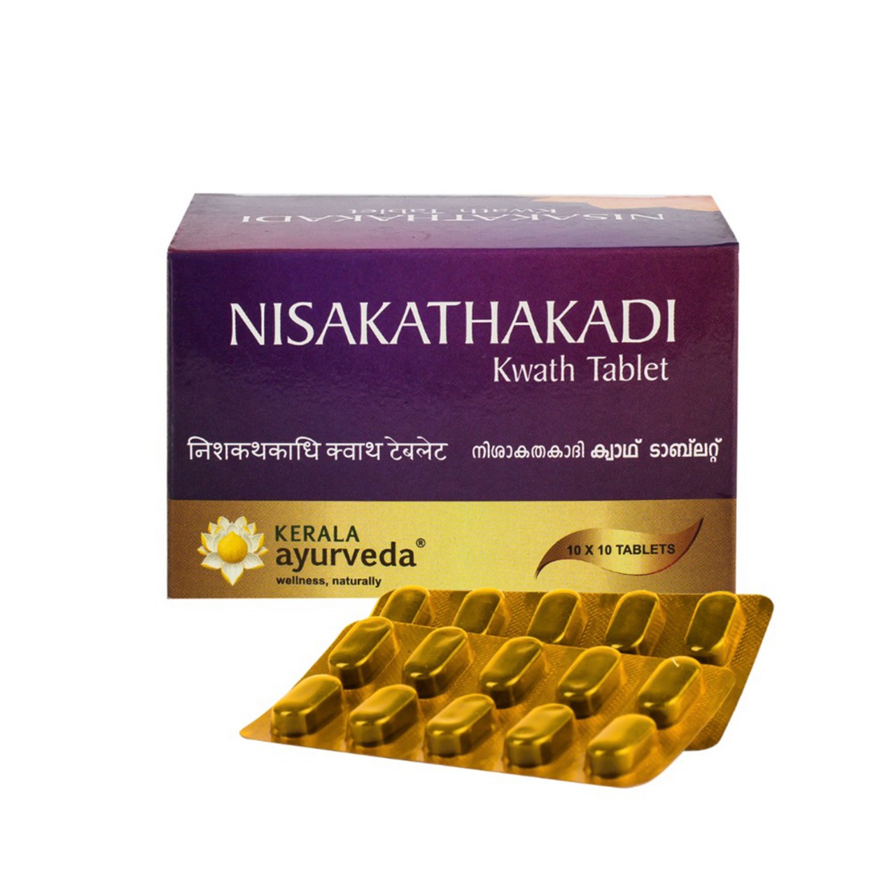 Nisakathakadi Kwath Tablet