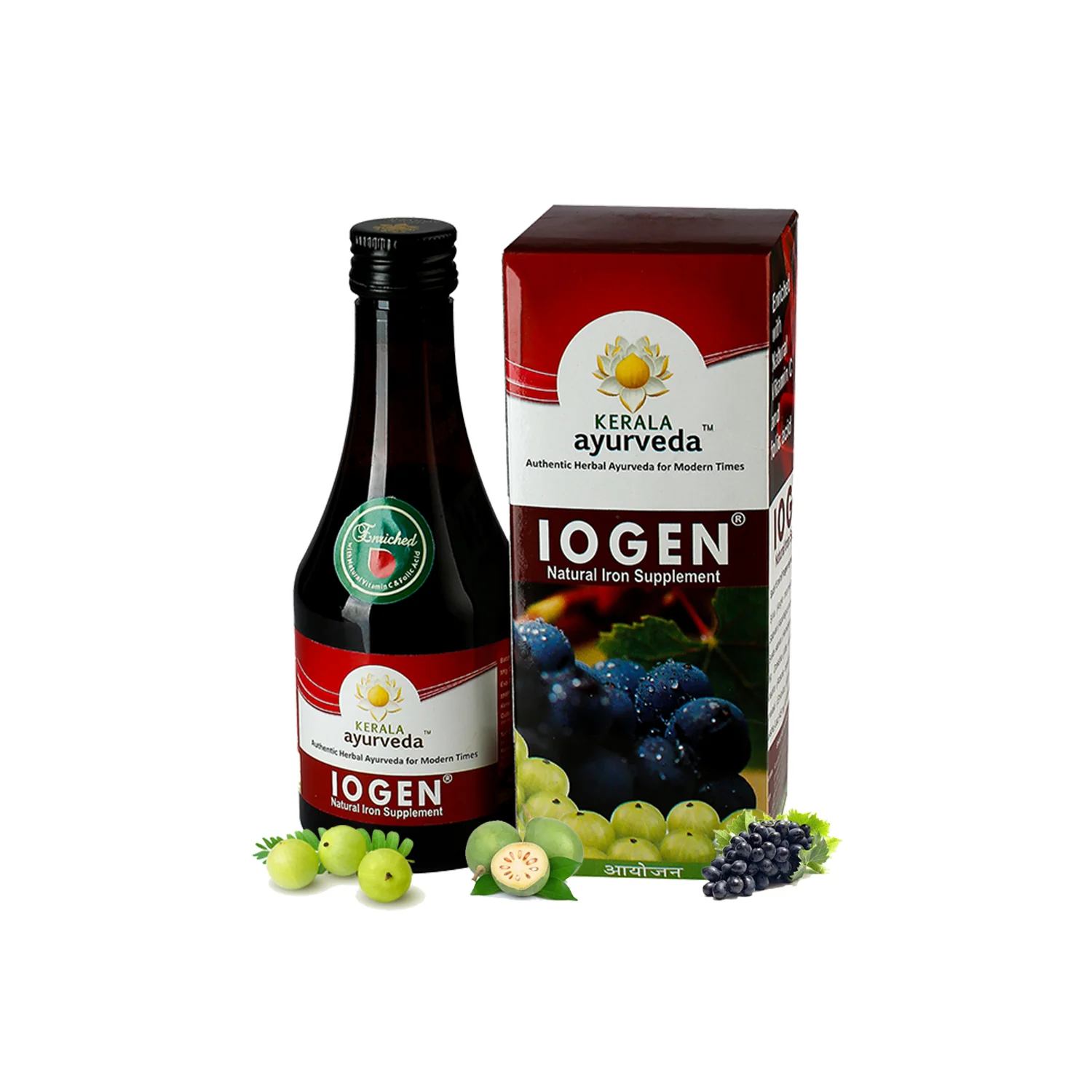 Iogen (Syrup)
